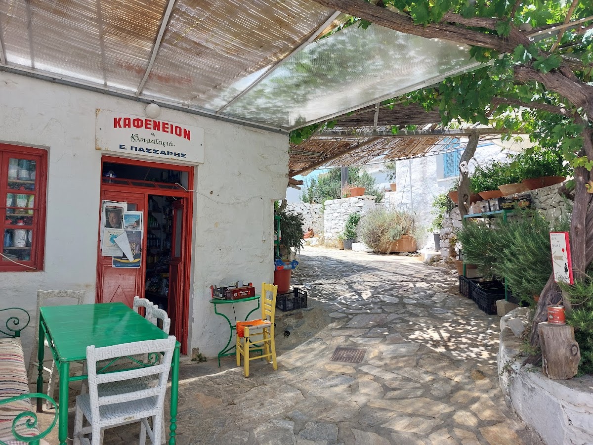 Klimataria Κληματαριά