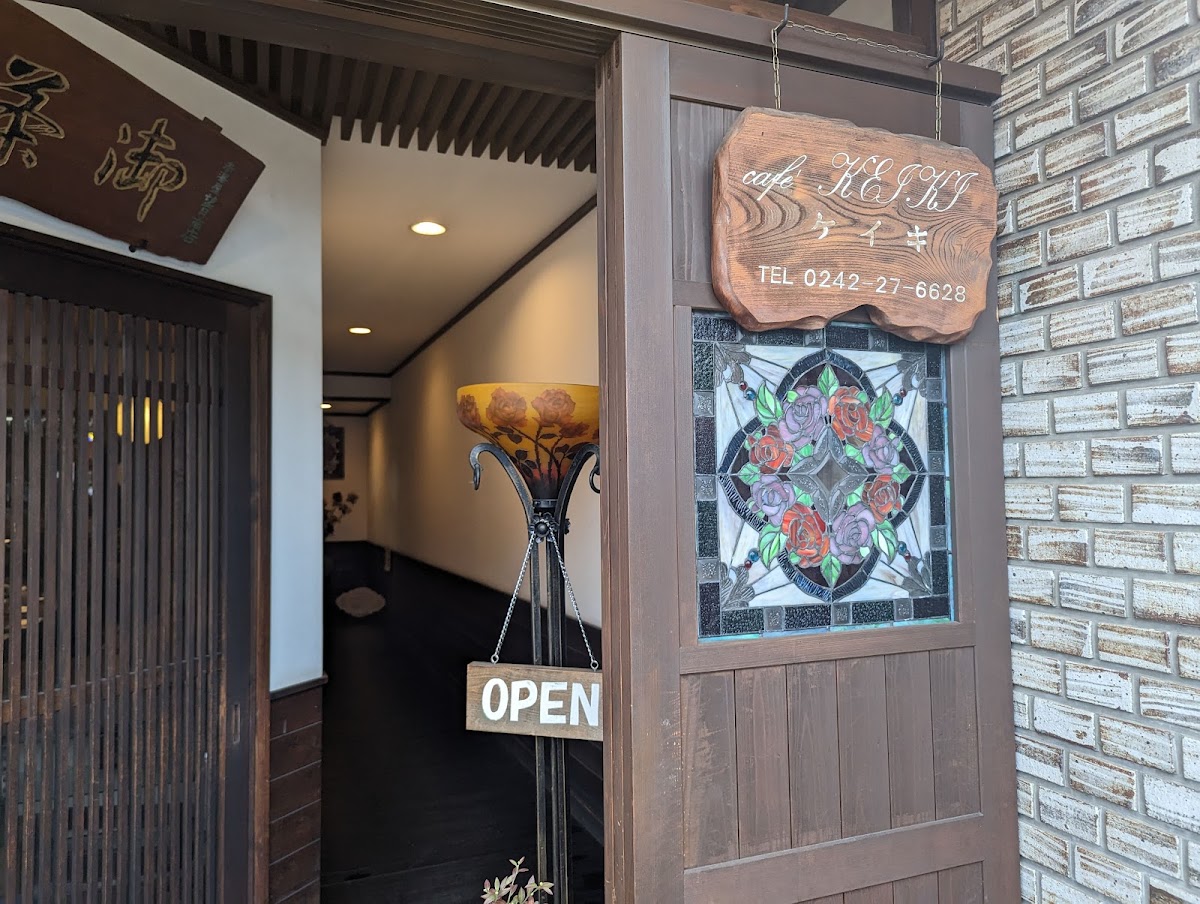CAFE KEI-KI