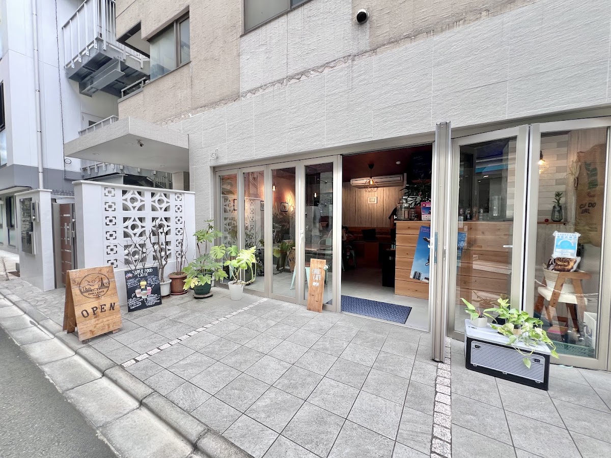Chill Cafe Tokyo