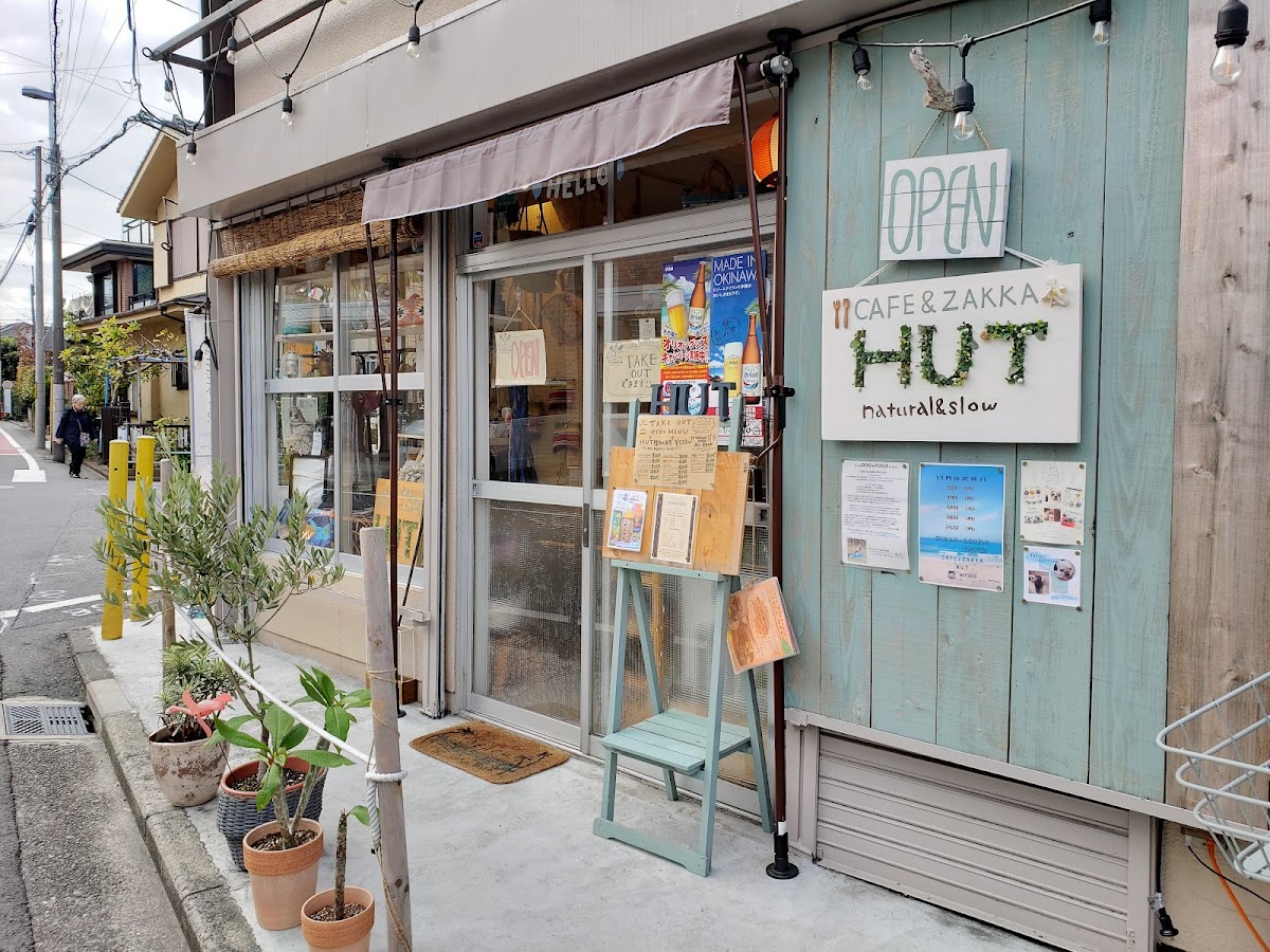 CAFE&ZAKKA HUT