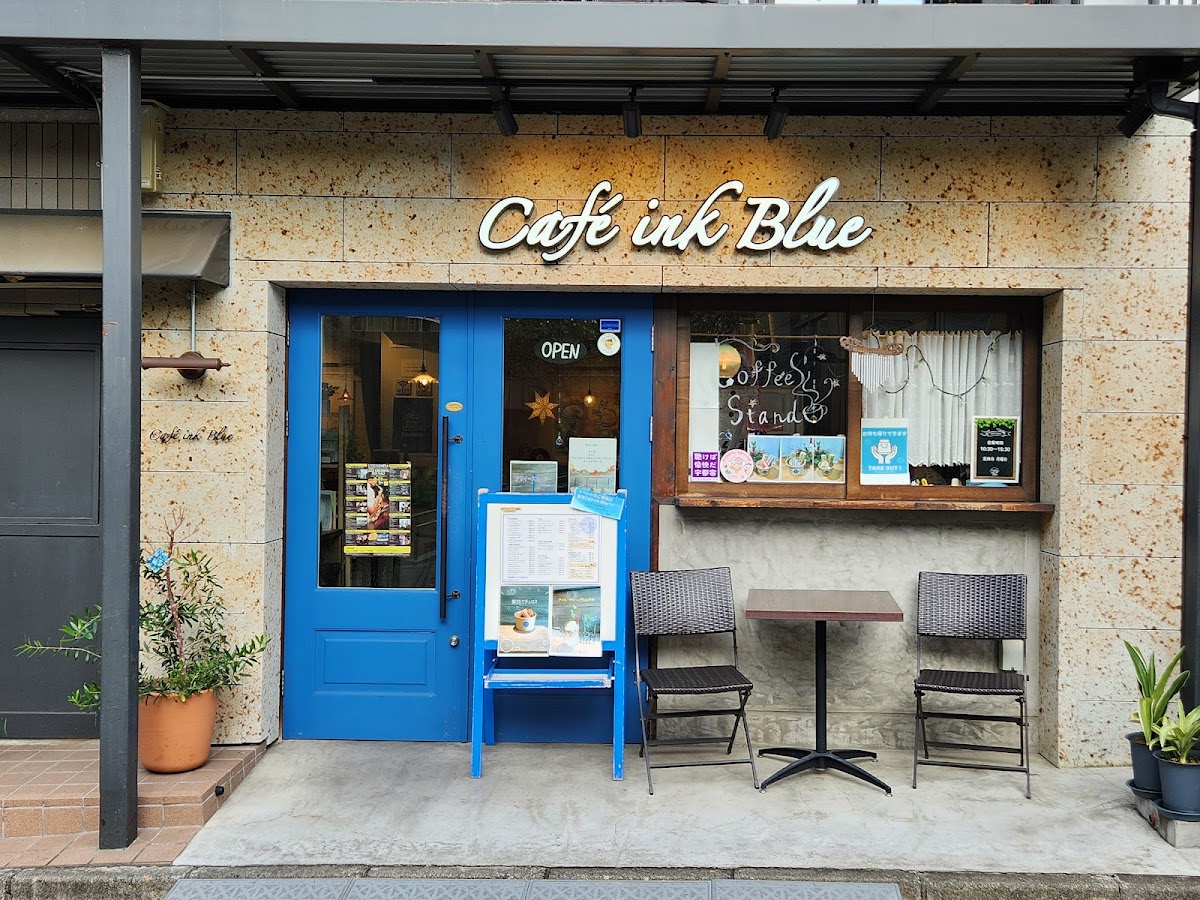 Cafe ink Blue