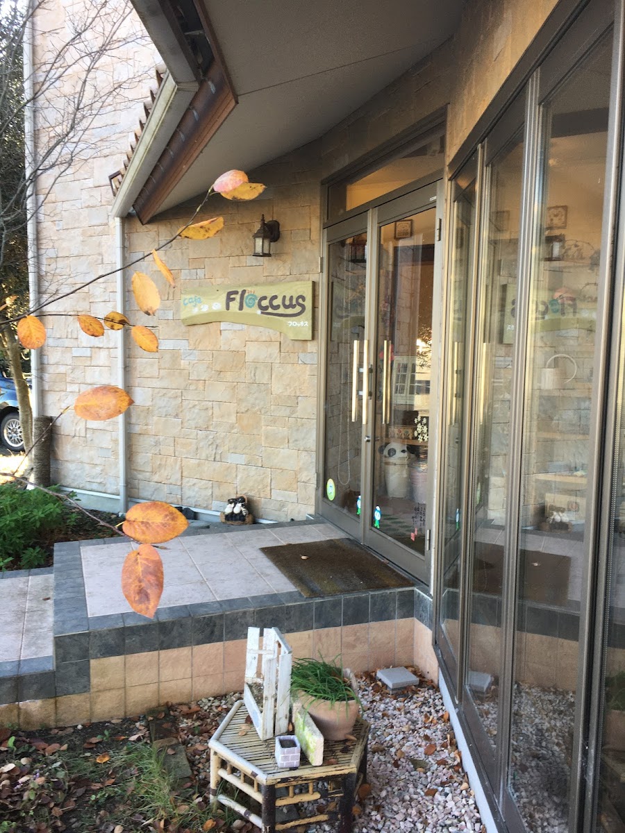 Cafe & Gallery Floccus