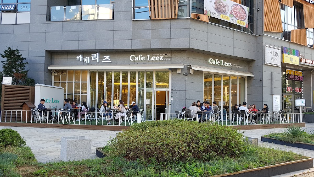Cafe Leez 카페 리즈