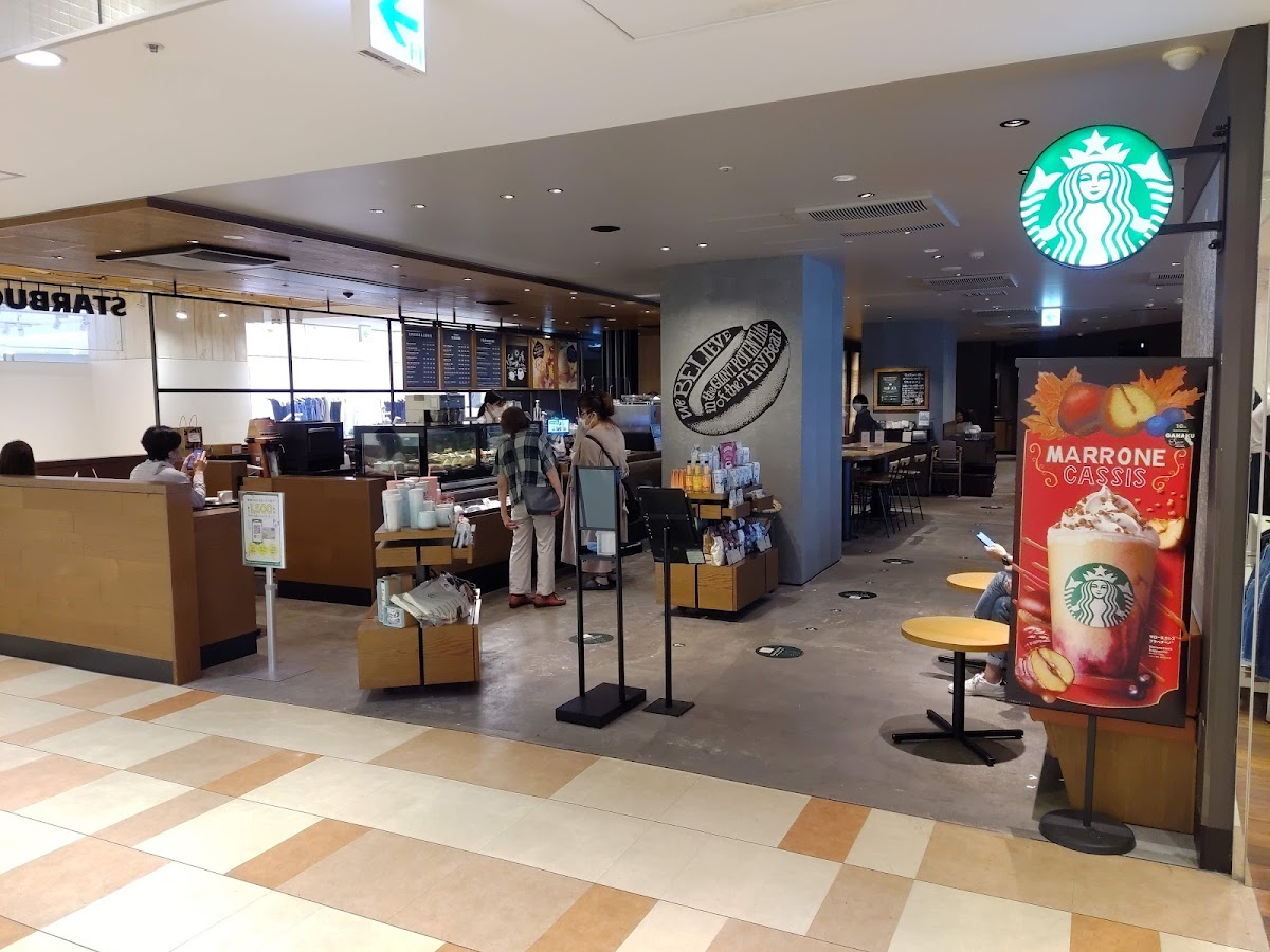 Starbucks Coffee - Kichijoji Parco