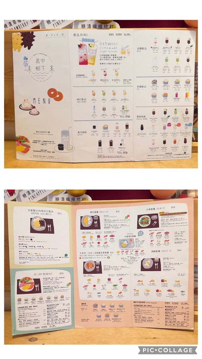 Island Workbench - 6