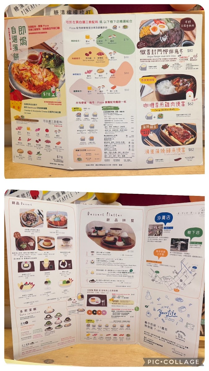 Island Workbench - 7