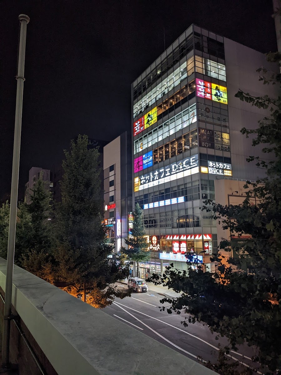 DiCE Sapporo Station South Exit – Internet & Manga Cafe - 5