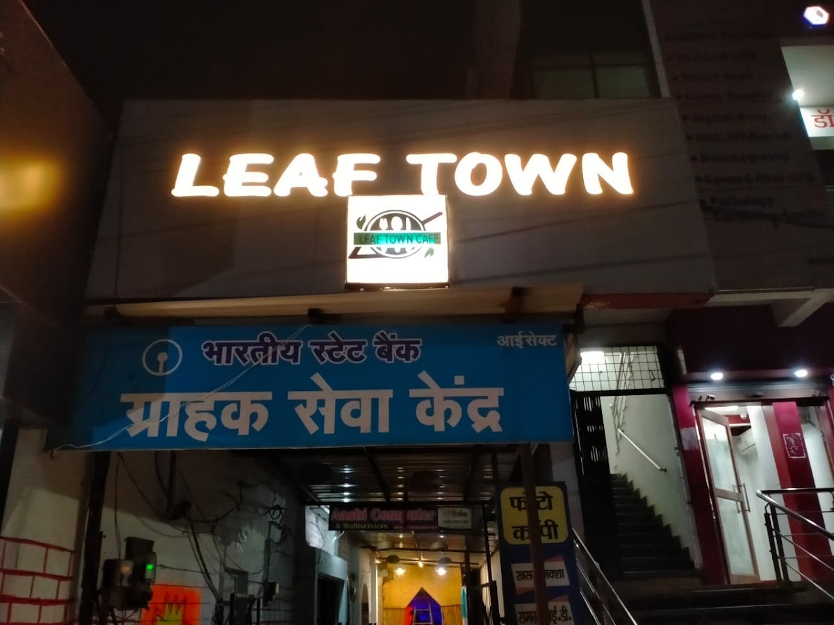 Leaf Town Cafe