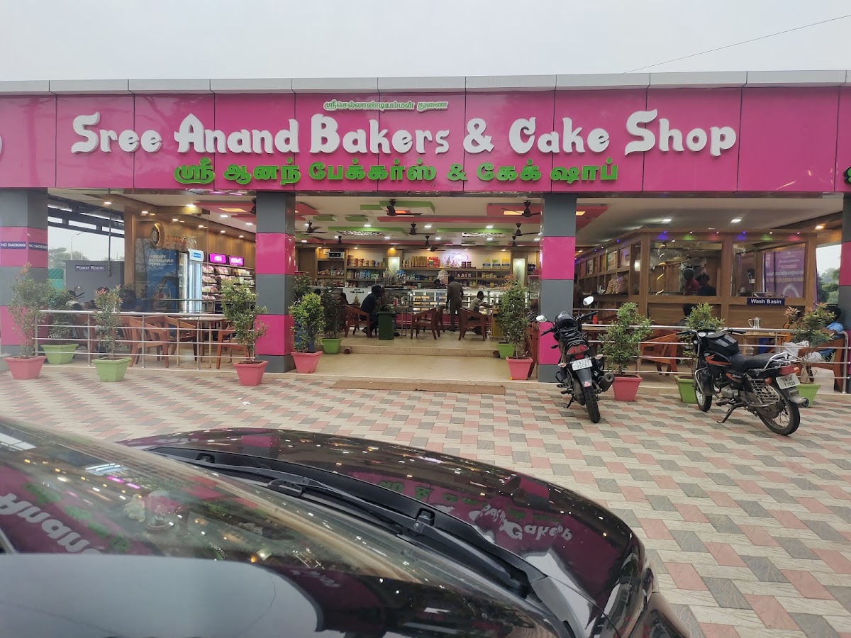 Sree anand bakers