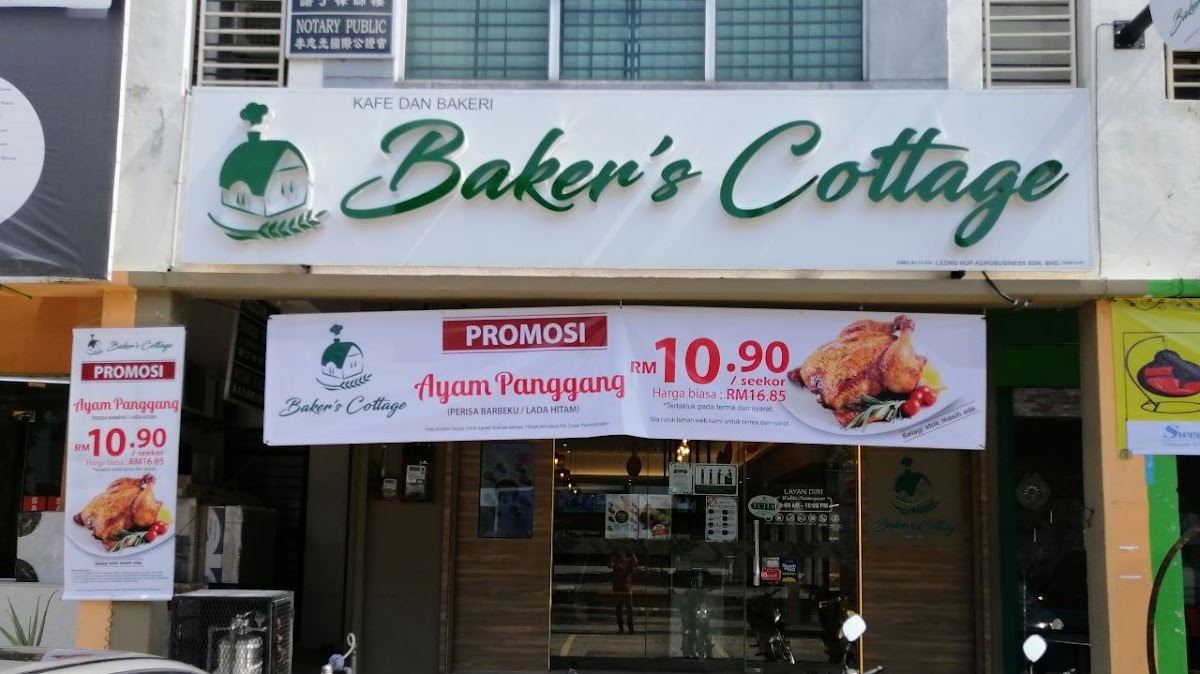 Baker's Cottage Jenjarom