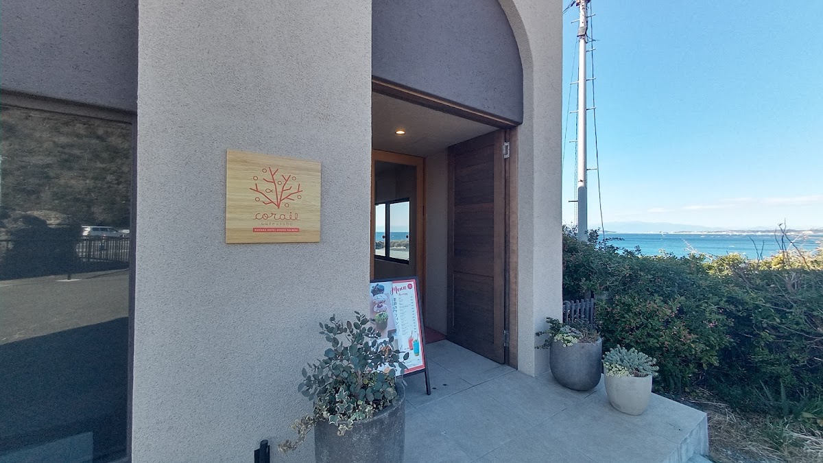 Corail Cafe and Labo(コライユ カフェ アンド ラボ)