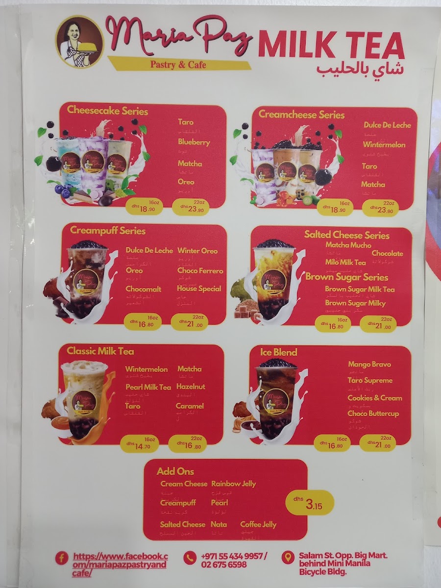 Maria Paz Pastry and Cafe - 2