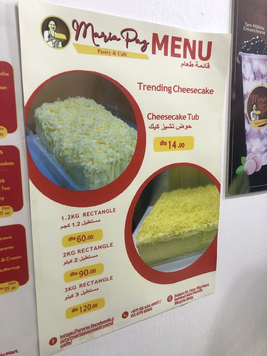 Maria Paz Pastry and Cafe - 7