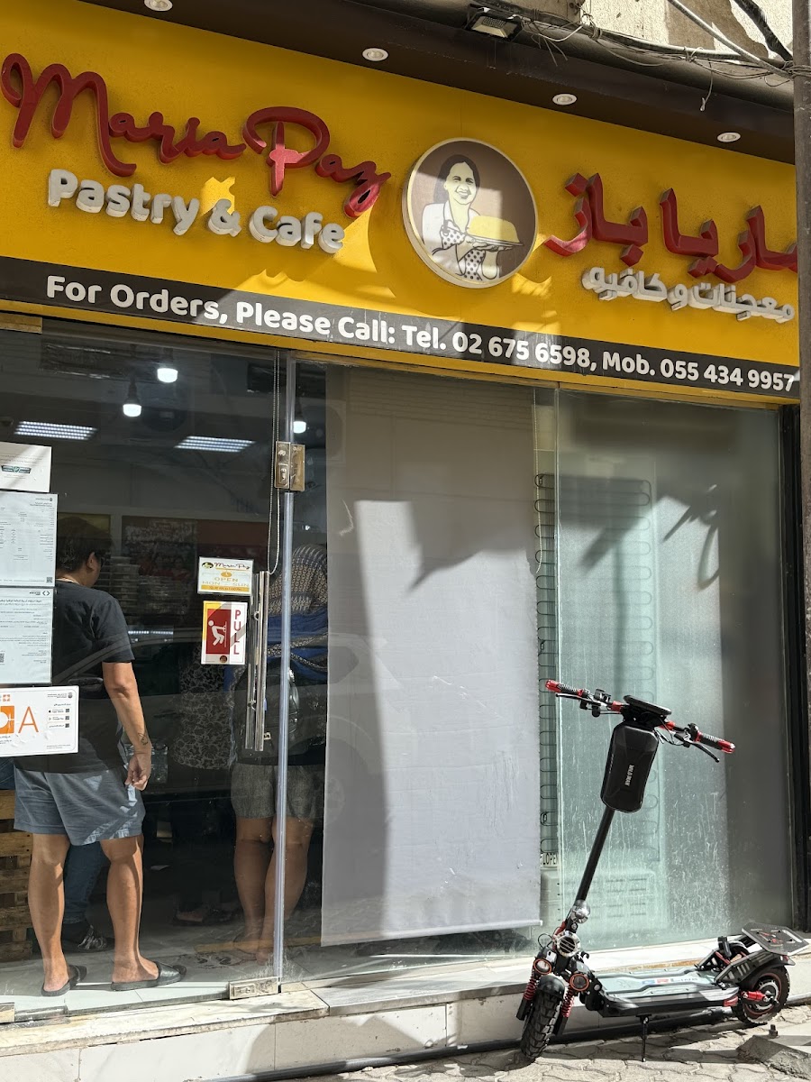 Maria Paz Pastry and Cafe - 4