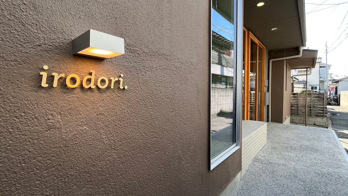 Cafe and Bar irodori.