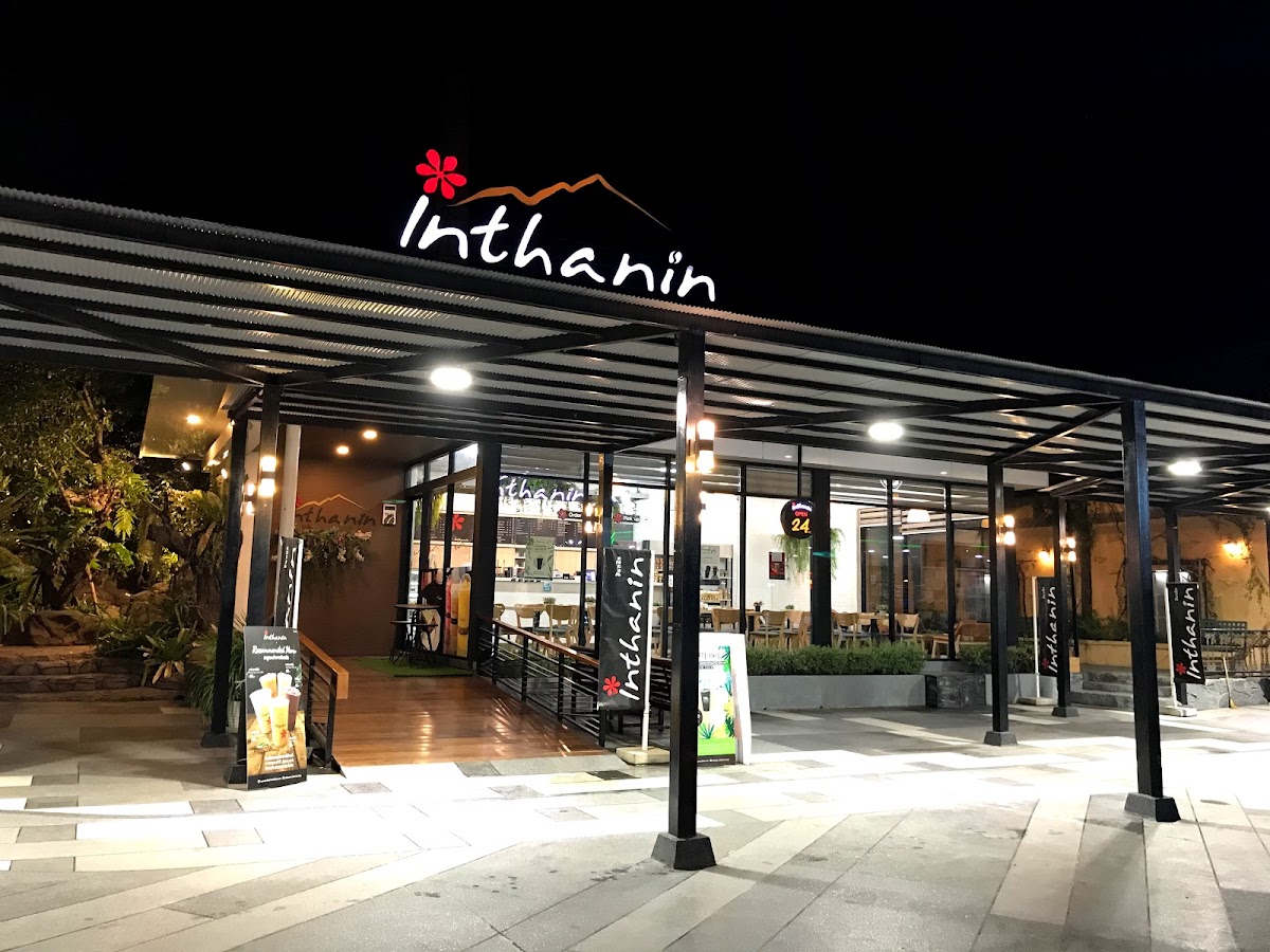 Inthanin Coffee พหลโยธิน กม.94