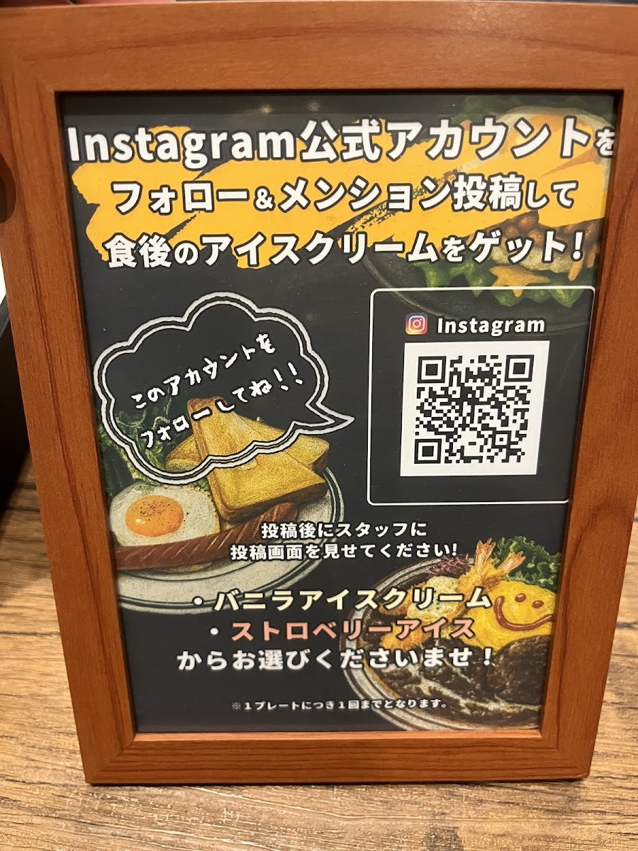 Cafe & Restaurant Period. - 10