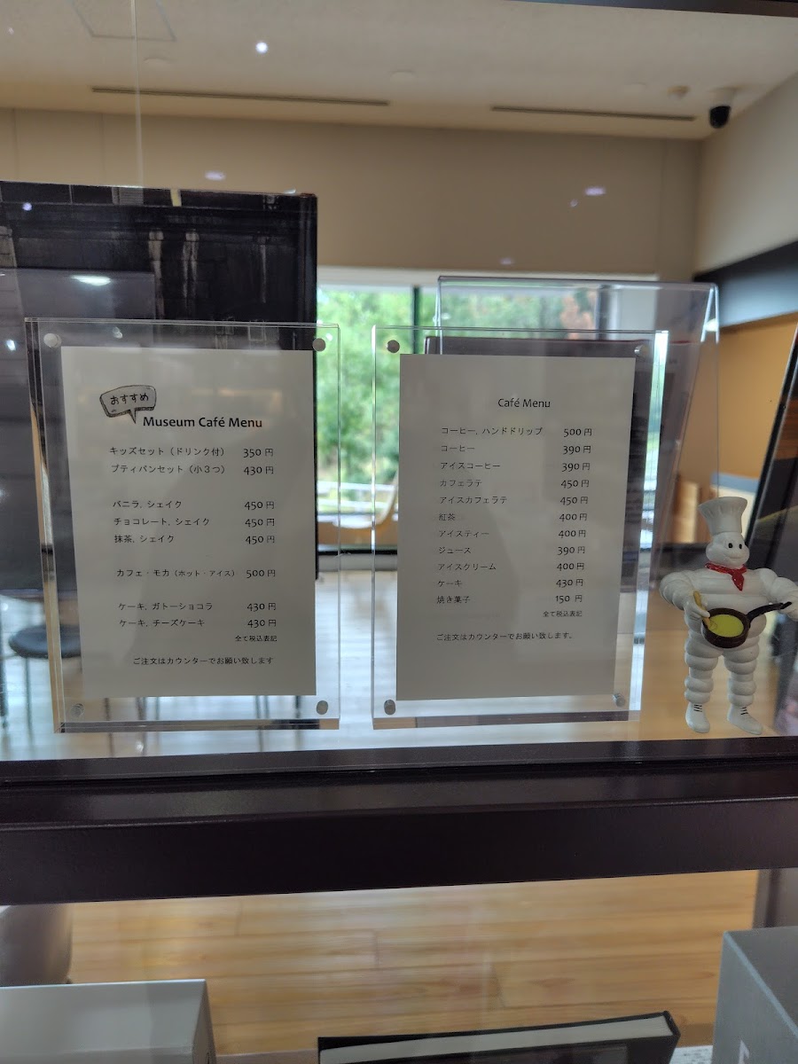 ミュージアムカフェ CARS & BOOKS - 5