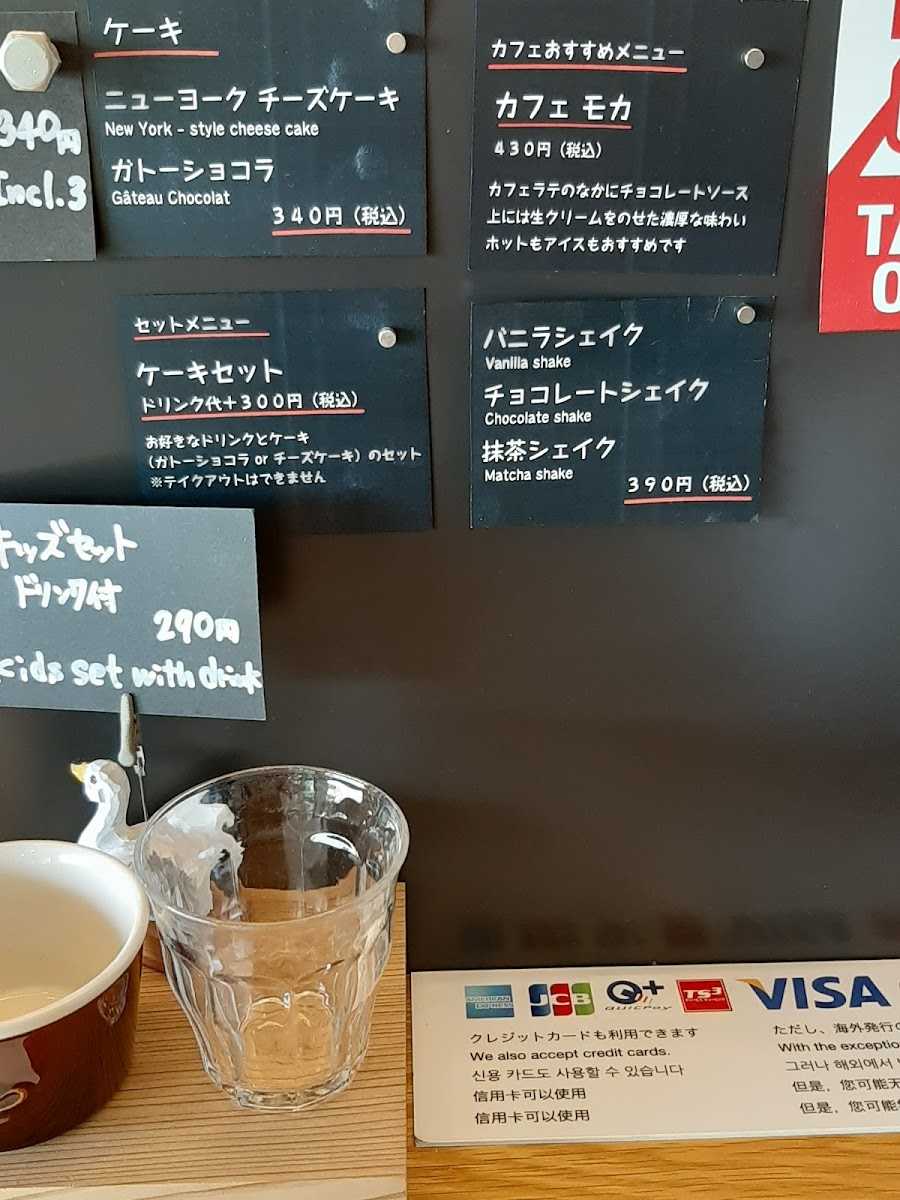 ミュージアムカフェ CARS & BOOKS - 6