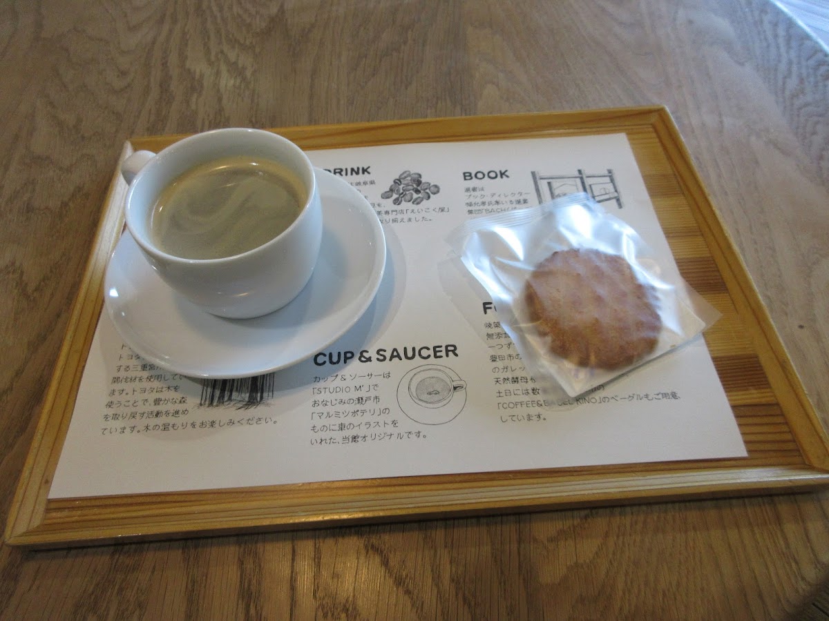 ミュージアムカフェ CARS & BOOKS - 7