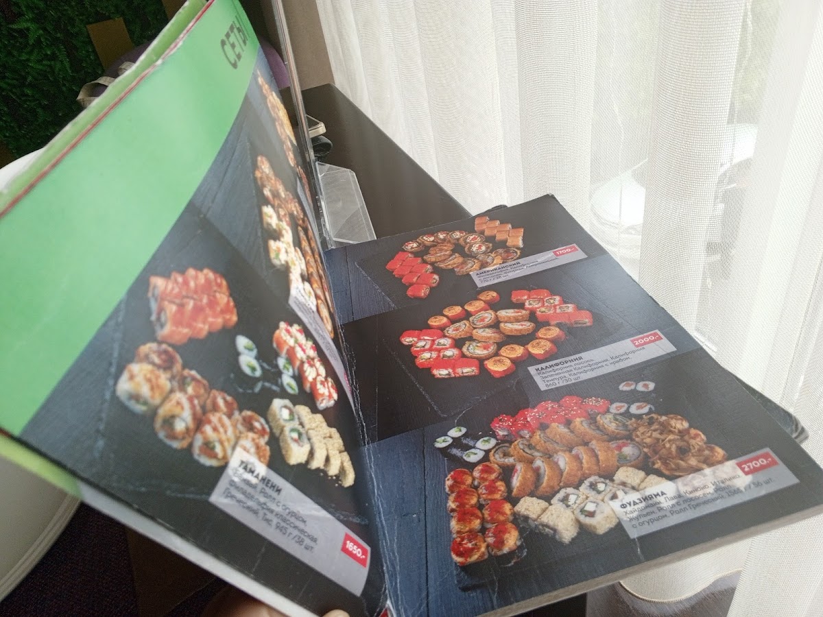 Pitstseriya,, Chippolino,, - 1