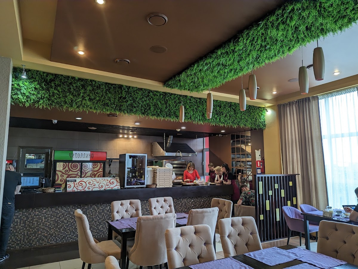 Pitstseriya,, Chippolino,, - 3