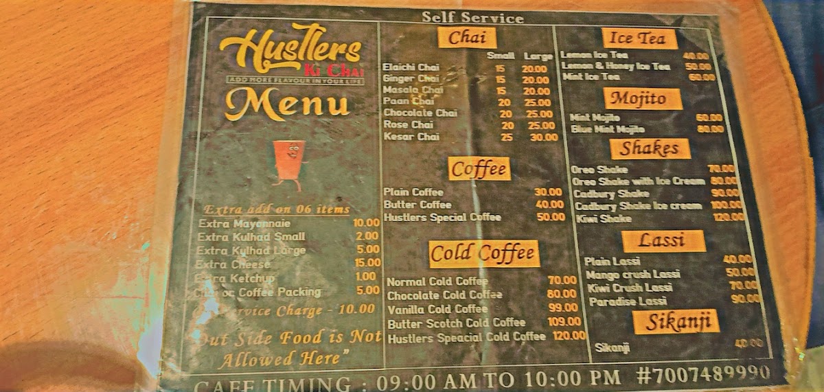 Hustlers Ki Chai - 3