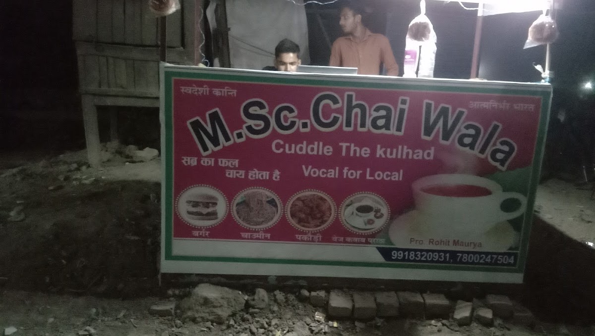 Hustlers Ki Chai - 6