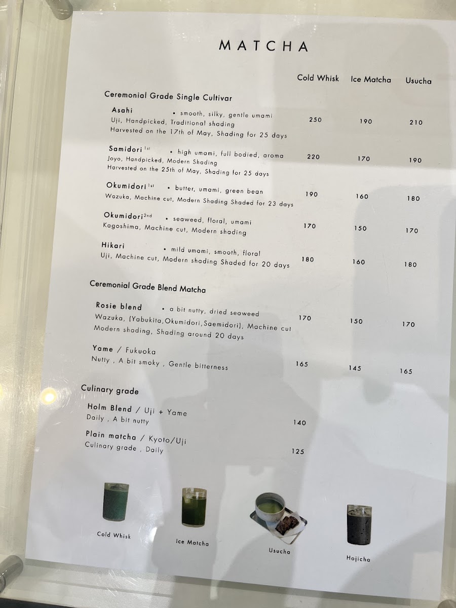 Rosie.cbi : matcha cafe - 2