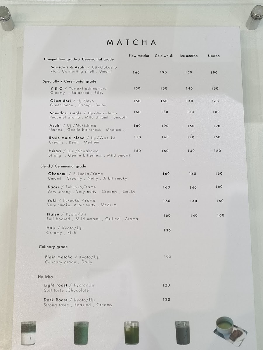 Rosie.cbi : matcha cafe - 6