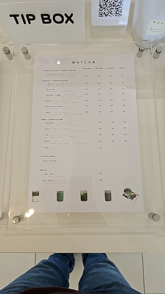 Rosie.cbi : matcha cafe - 7