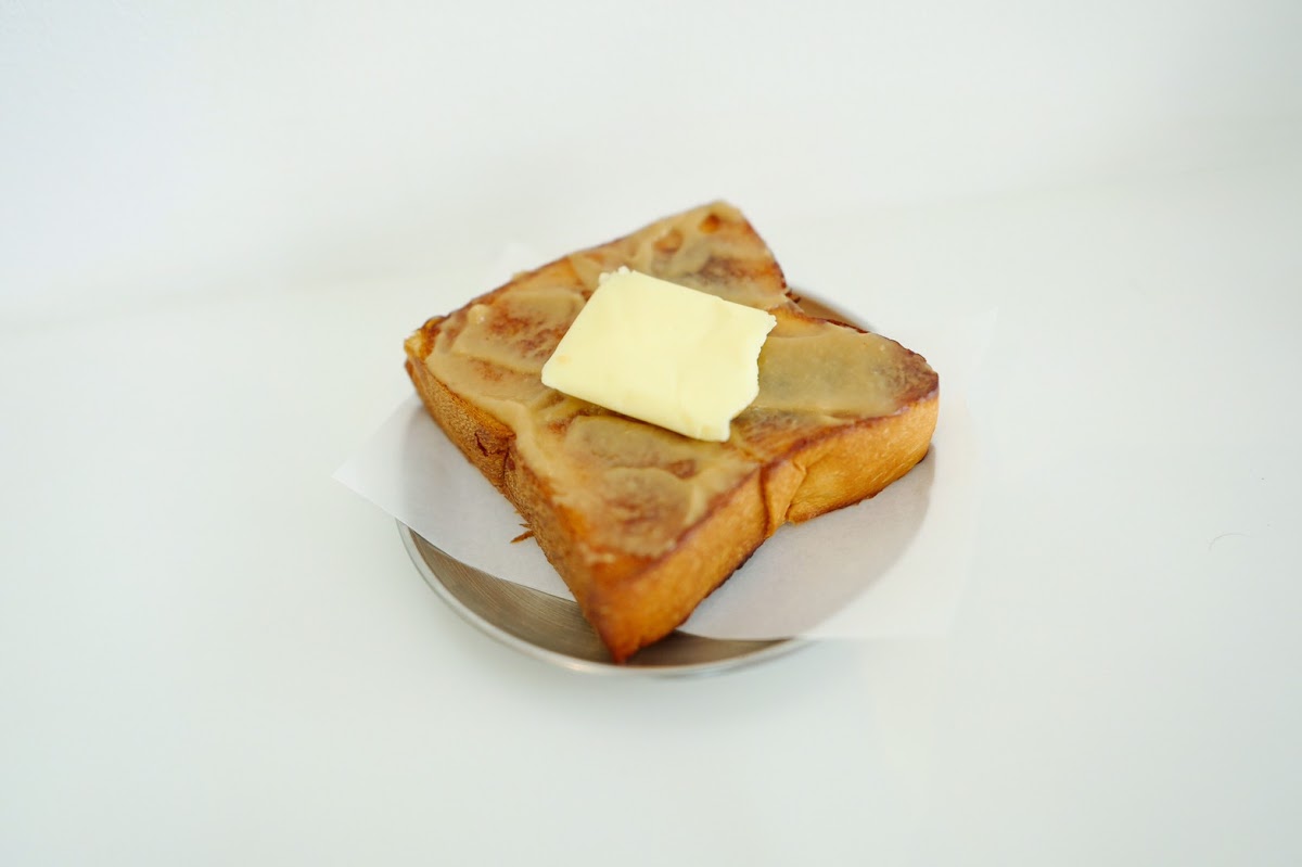 Rosie.cbi : matcha cafe - 8