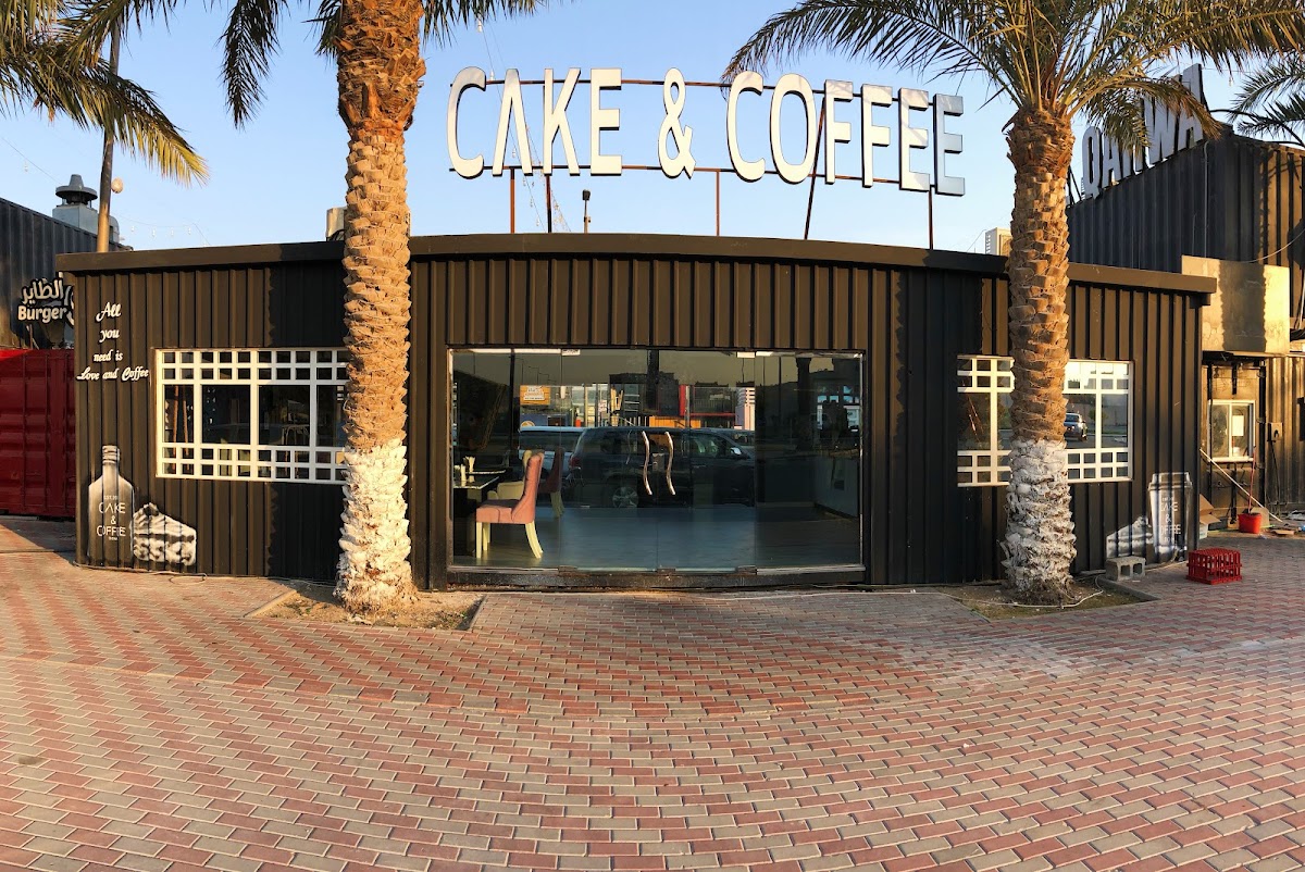 Cake & Coffee - Duhail