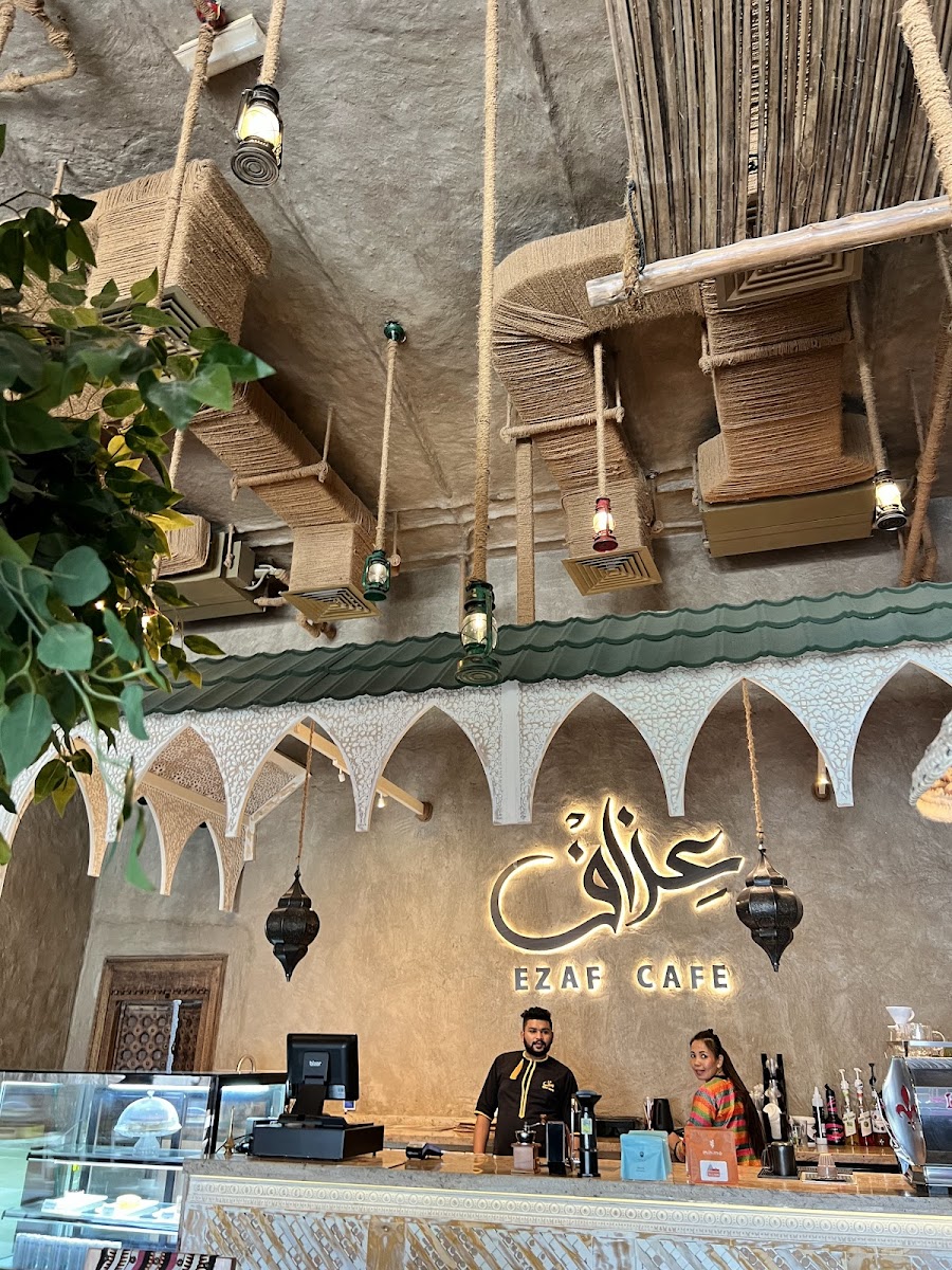 Ezaf Cafe | عزاف كافيه - 4