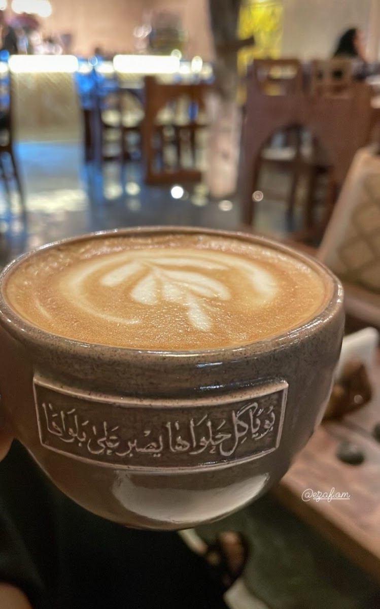 Ezaf Cafe | عزاف كافيه - 9