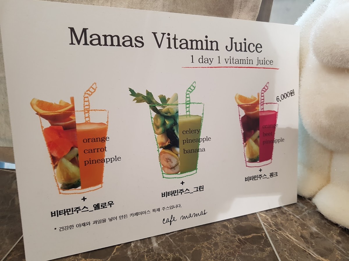Cafe Mamas (Yeouido) - 9