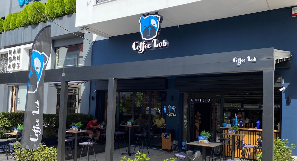 Coffee Lab Αργυρούπολη, Αλίμου 113