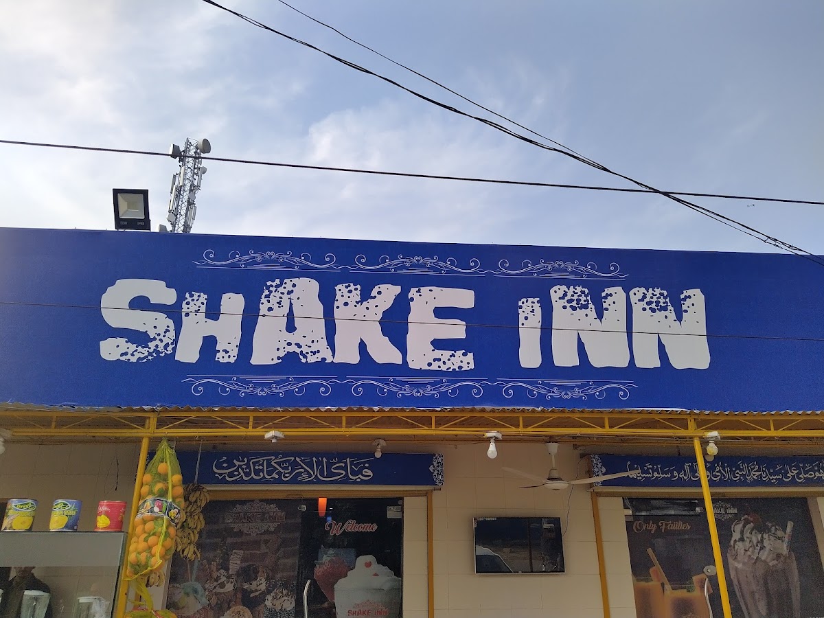 Shake Inn