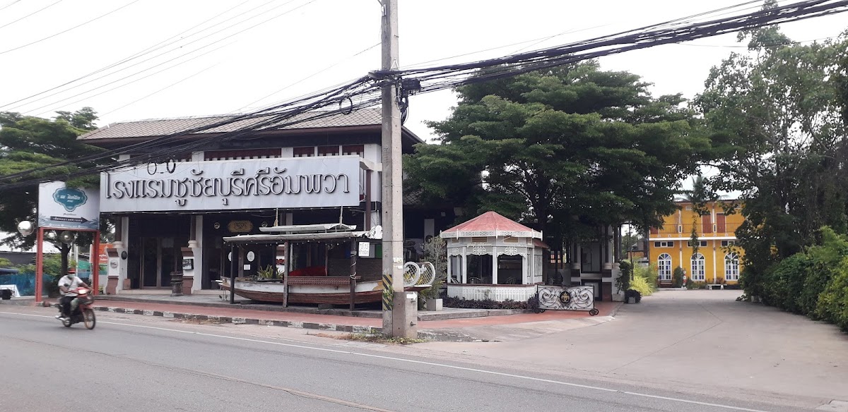 Loyxy Cafe @อัมพวา