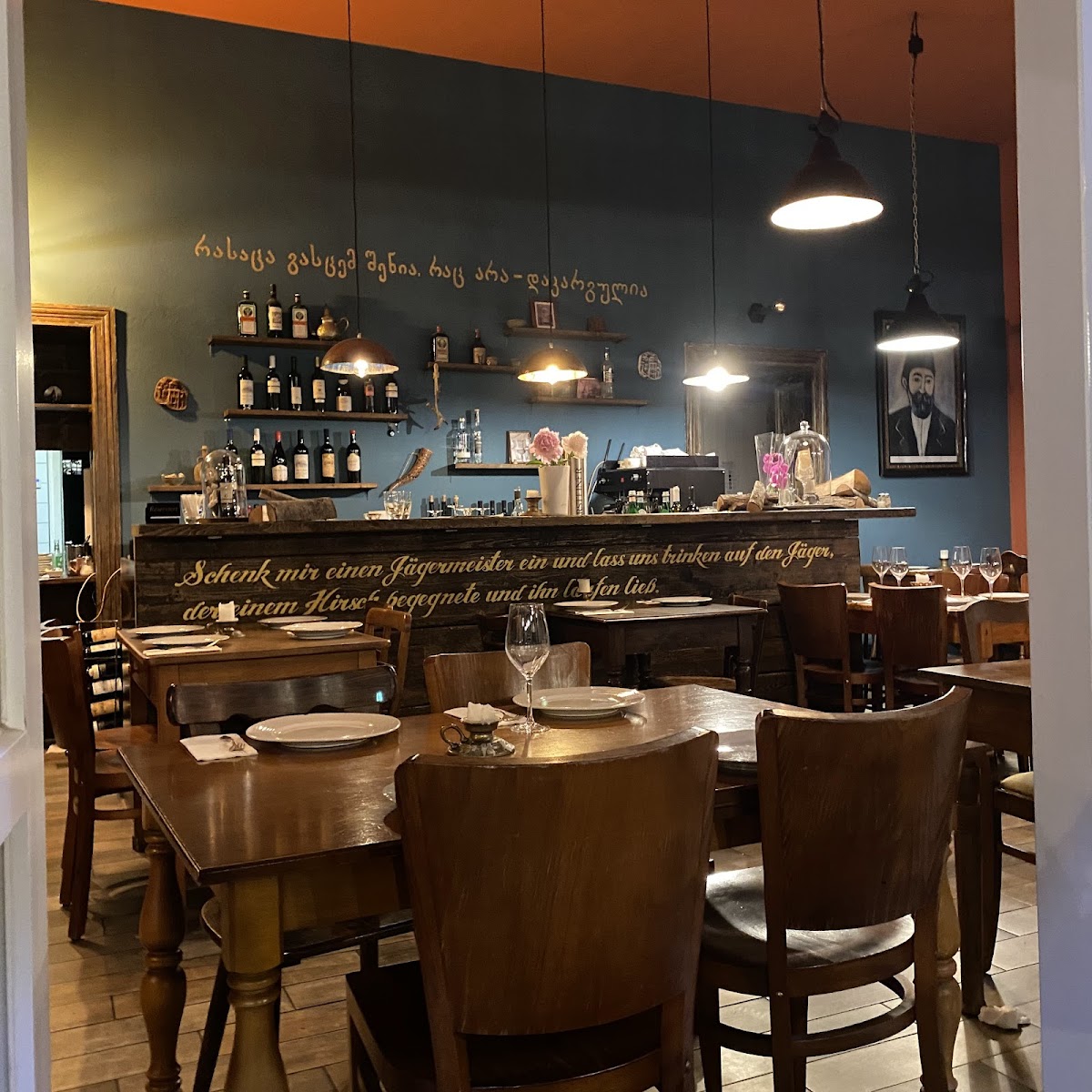 Demirel’s Coffeeshop and Bakery