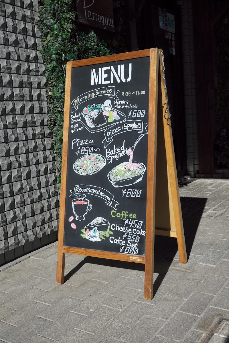 Kuki City Shobu Cultural Center (Amigo) - 1