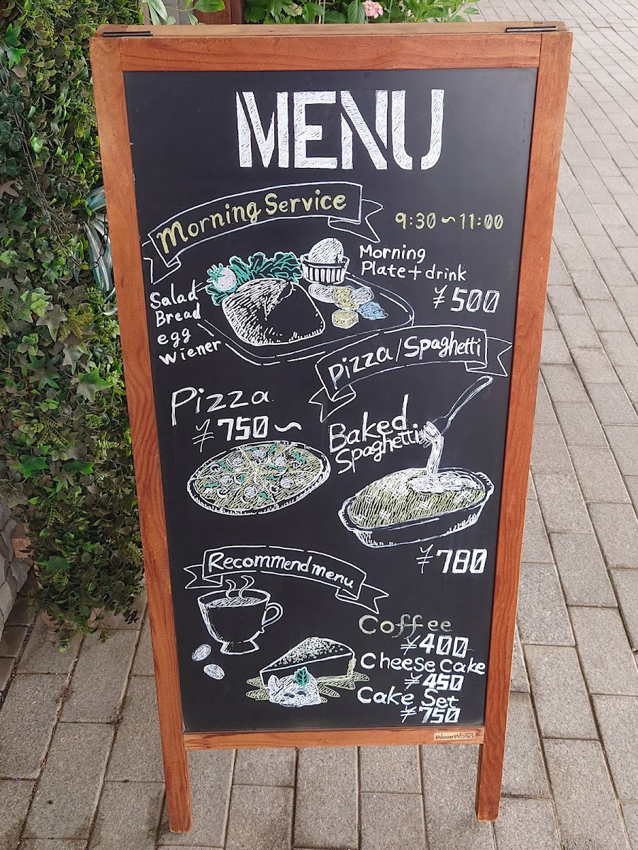 Kuki City Shobu Cultural Center (Amigo) - 2