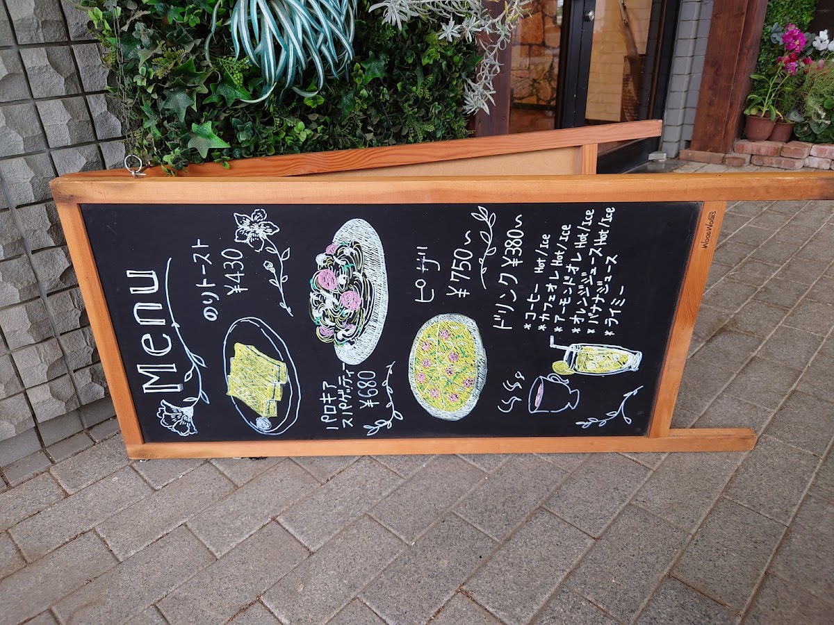 Kuki City Shobu Cultural Center (Amigo) - 3