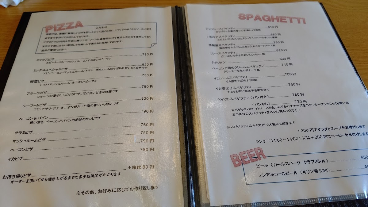 Kuki City Shobu Cultural Center (Amigo) - 4