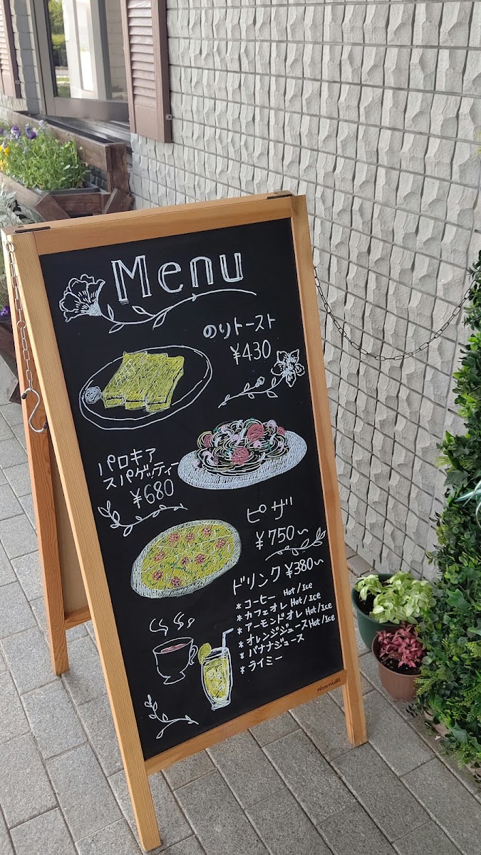 Kuki City Shobu Cultural Center (Amigo) - 5