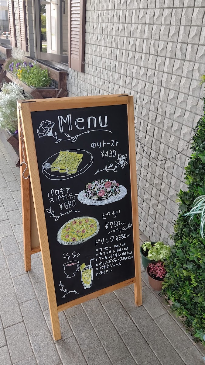 Kuki City Shobu Cultural Center (Amigo) - 7