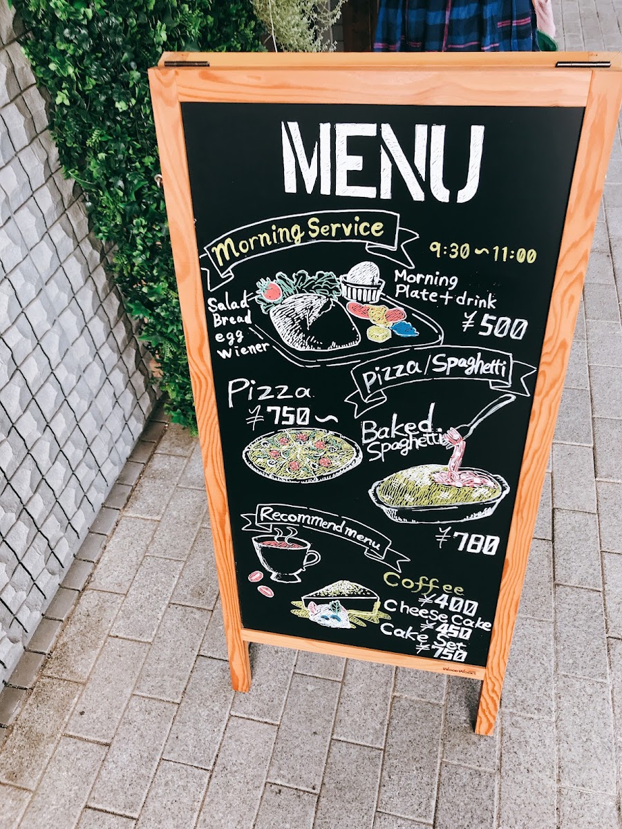 Kuki City Shobu Cultural Center (Amigo) - 8