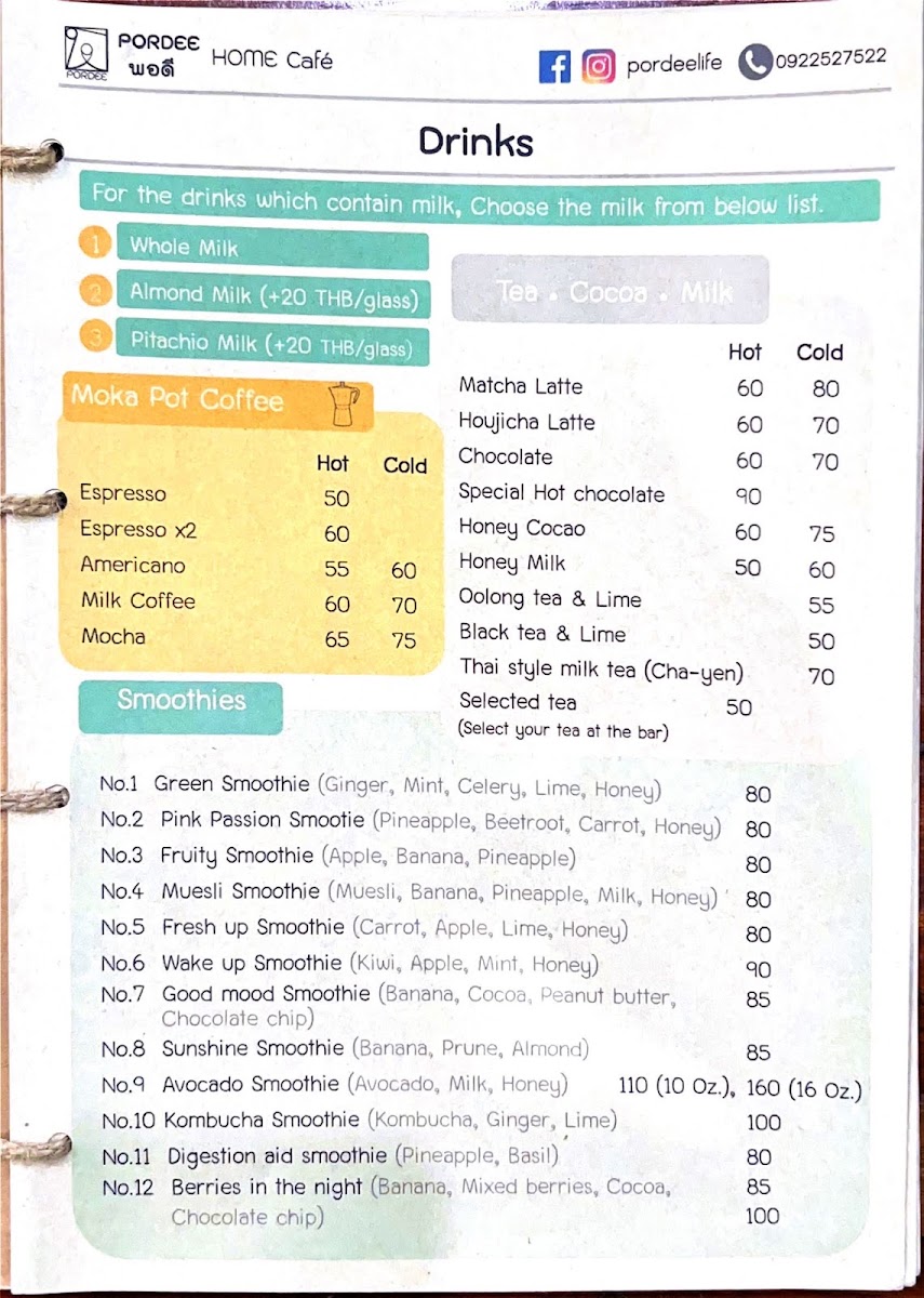 PORDEE Home Cafe พอดโฮมคาเฟ - 5