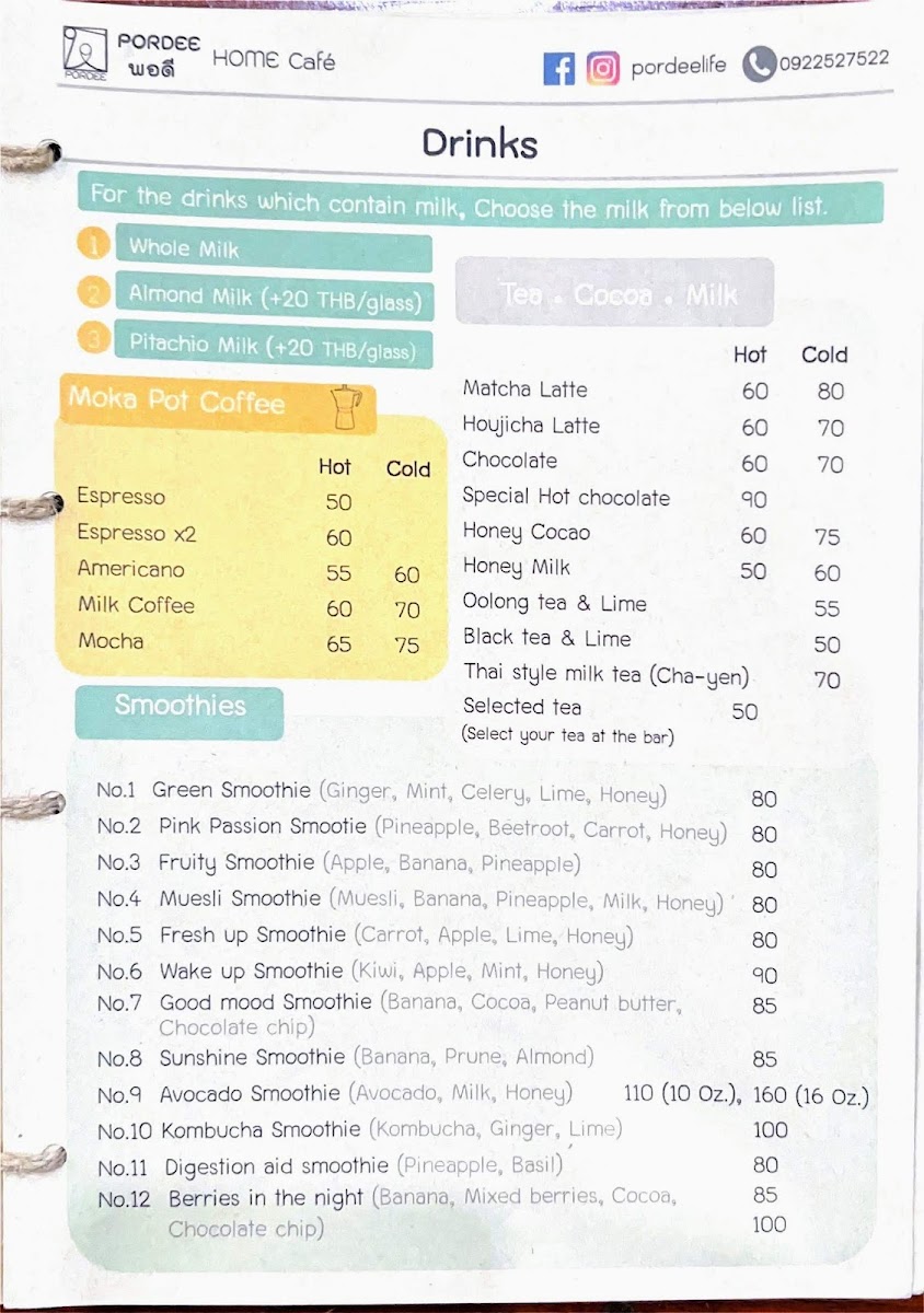 PORDEE Home Cafe พอดโฮมคาเฟ - 7