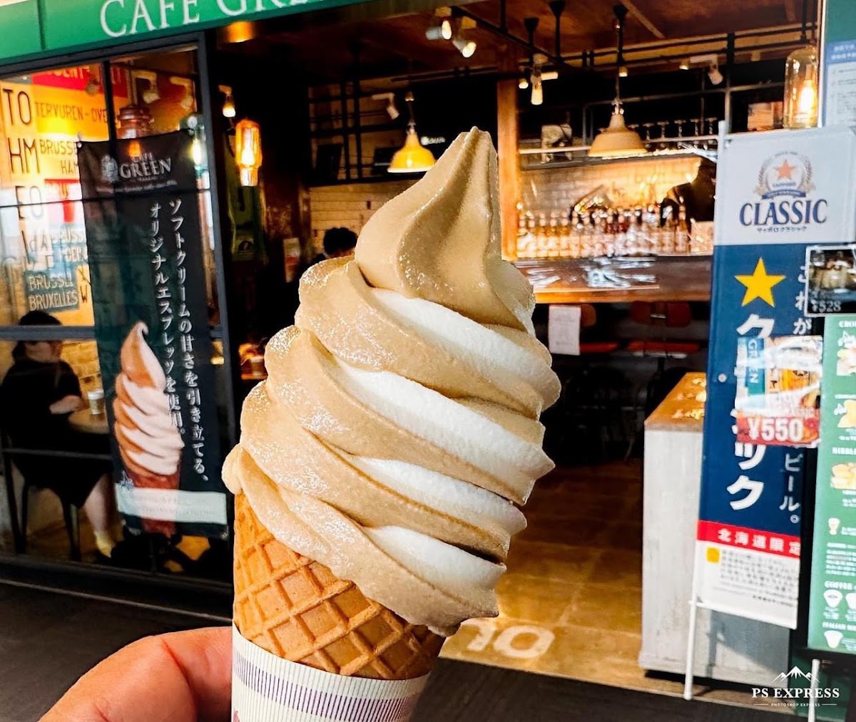 CAFE GREEN Tokachi - 10